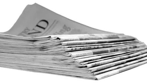 old news