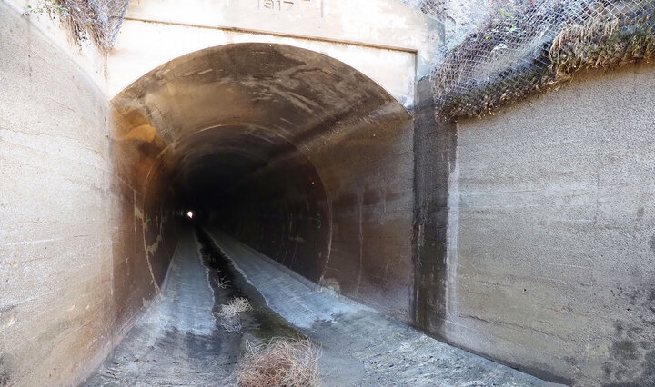 Gering-Fort Laramie Tunnel #2 Entrance