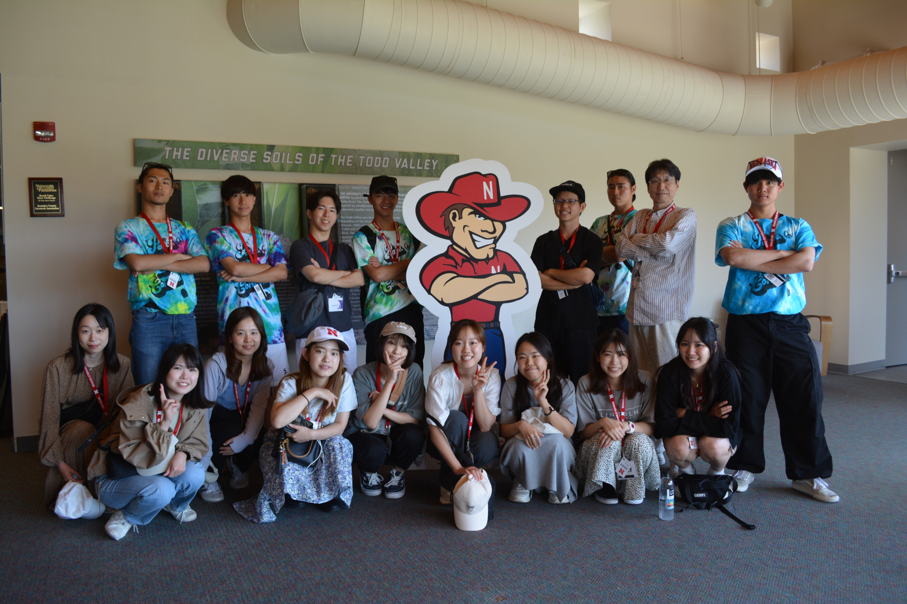Kobe Students